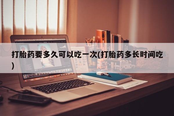 admin 第161页
